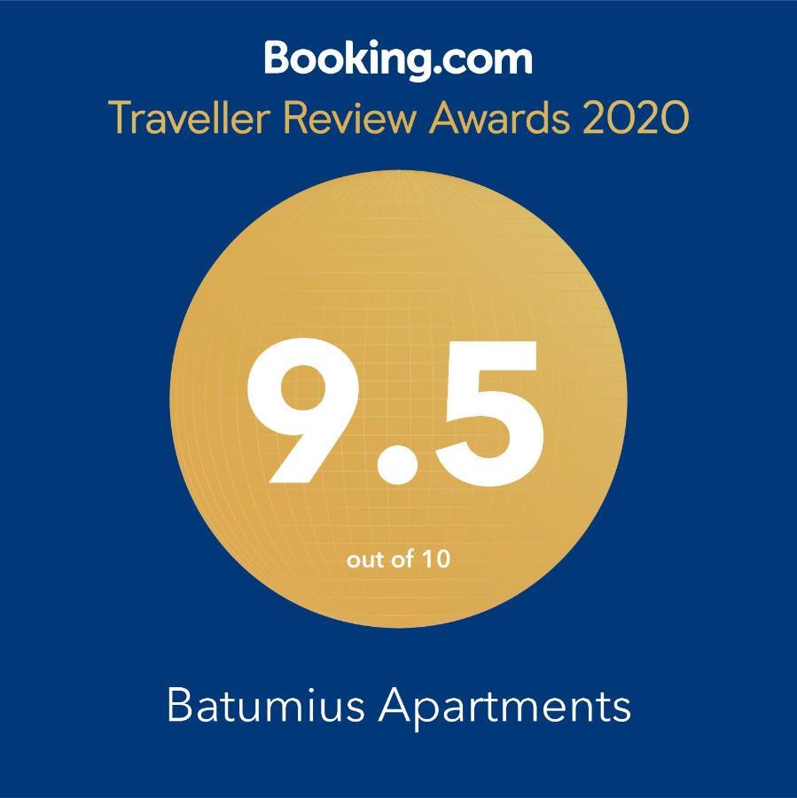 Batumius Apartments المظهر الخارجي الصورة